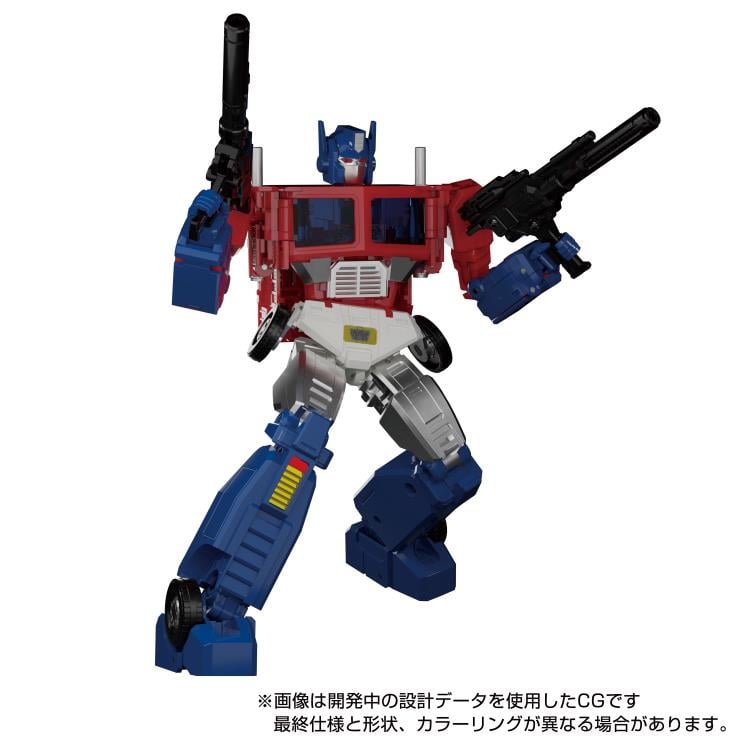 Transformers Masterpiece MP-60 Ginrai