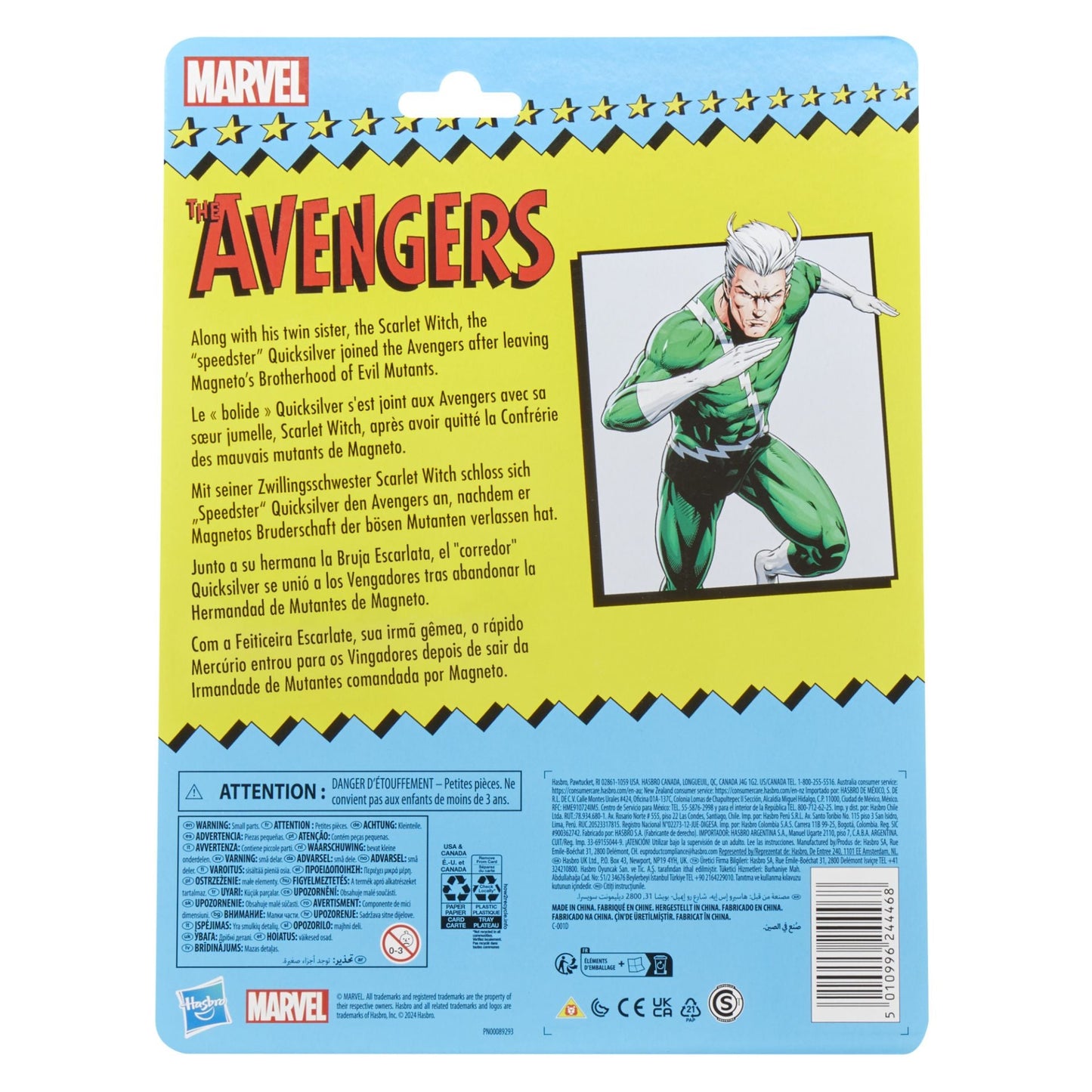 Marvel Legends Series: Quicksilver (Retro Avengers Comics)