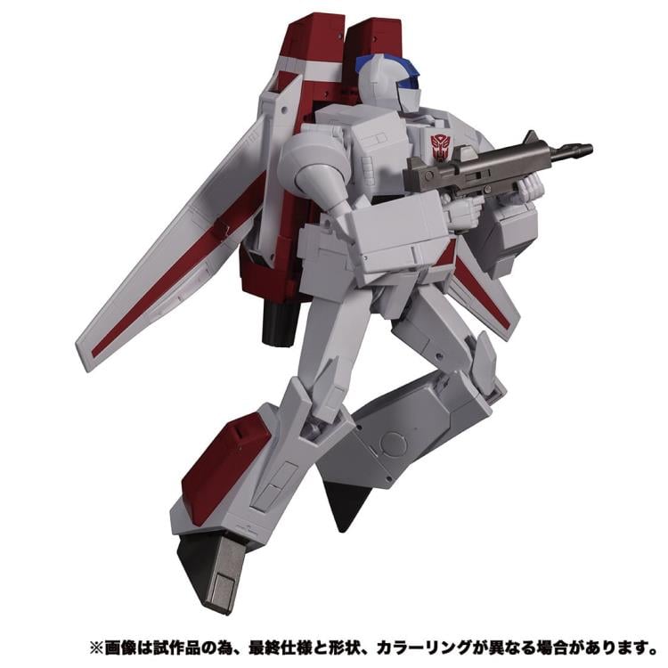 Transformers Masterpiece MP-57 Cybertron Aviation Defense Skyfire