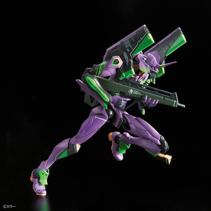 RG - 1/144 - Evangelion Unit-01