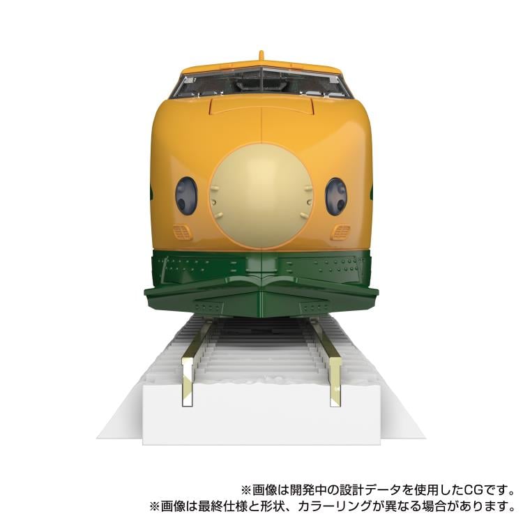 Transformers Masterpiece G MPG-08 Trainbot Yamabuki