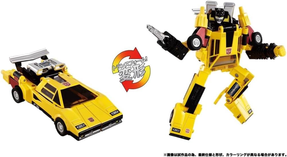 Transformers Missing Link C-05 Sunstreaker