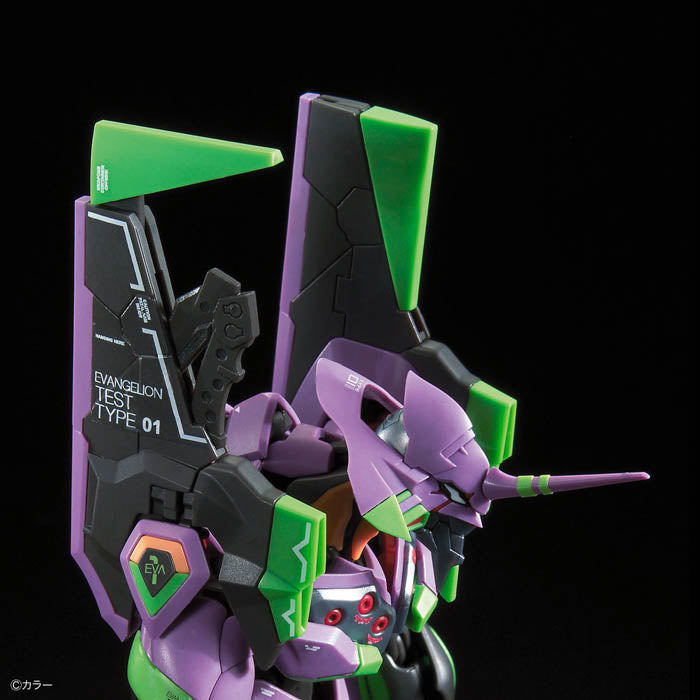 RG - 1/144 - Evangelion Unit-01
