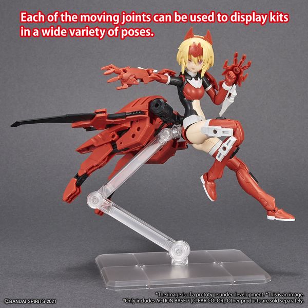 Action Base 7