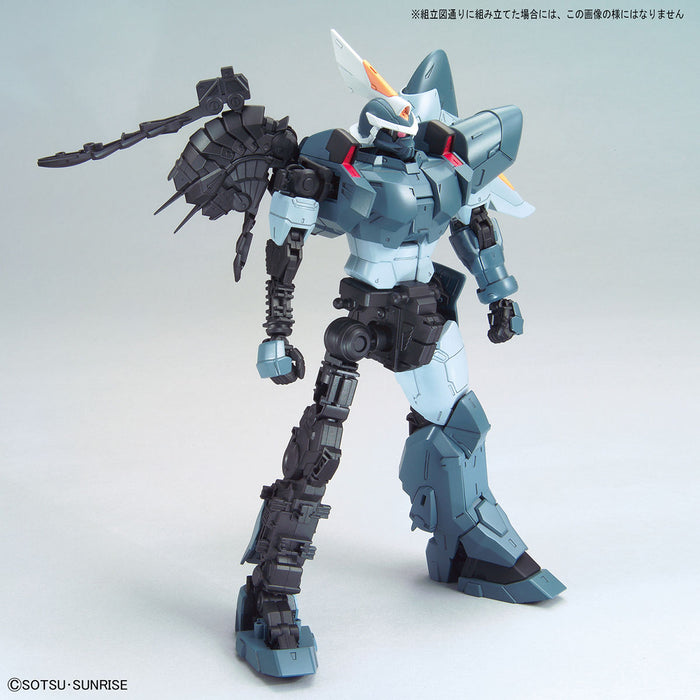 MG Mobile Ginn 1/100