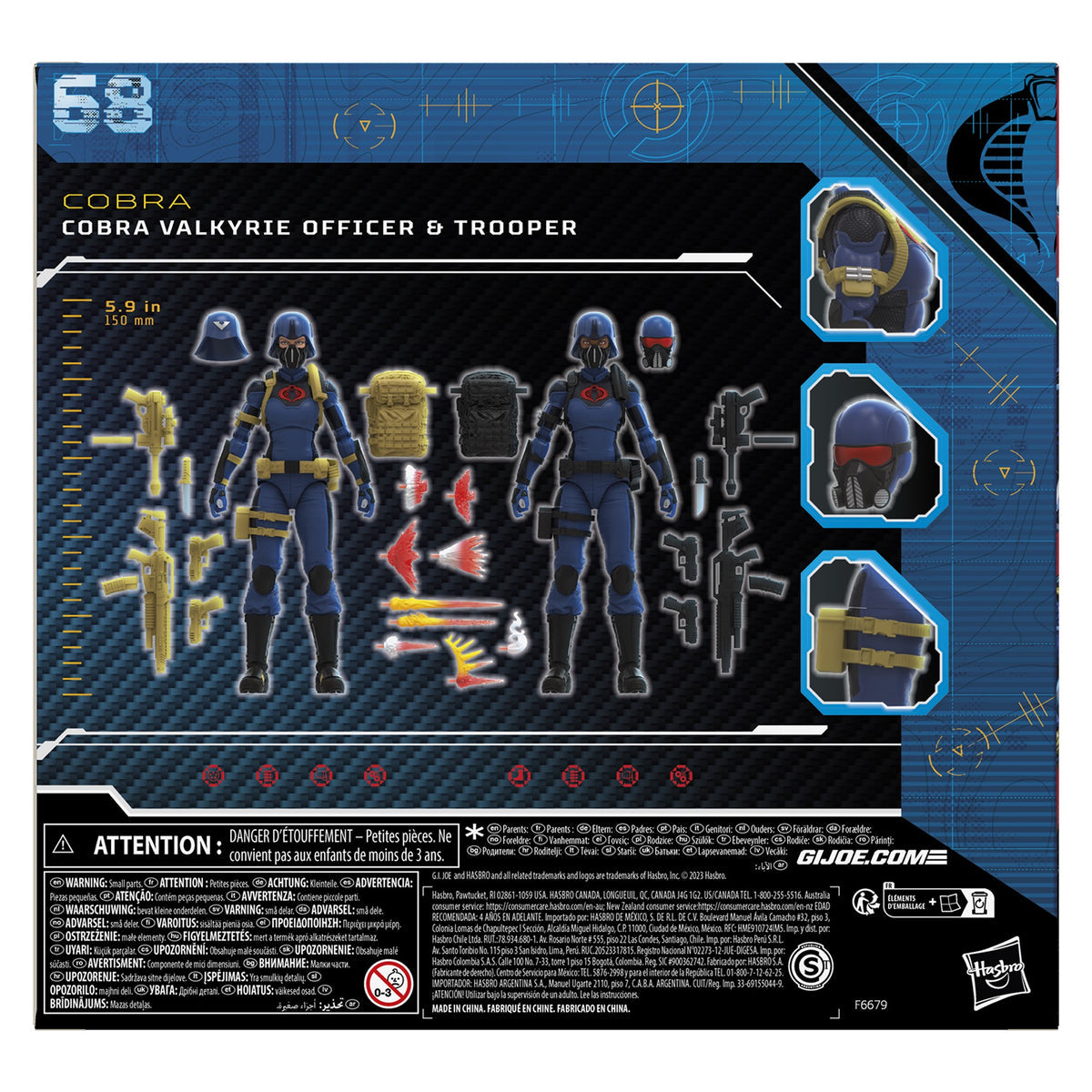 G.I. Joe Classified Series Cobra Valkyries 68