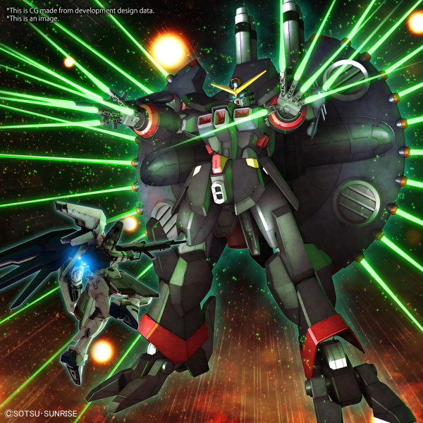 BANDAI HG 1/144 DESTROY GUNDAM