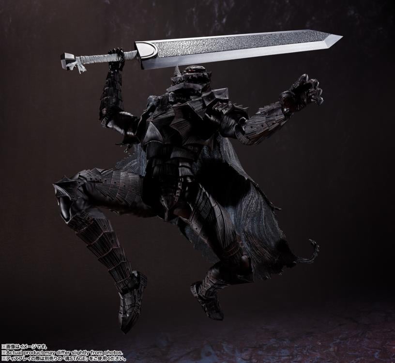 Berserk S.H.Figuarts Guts (Berserker Armor - Heat of Passion