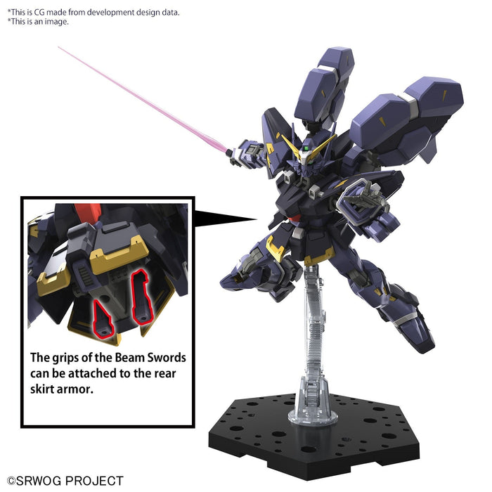 HG Huckebein MK-III 1/144