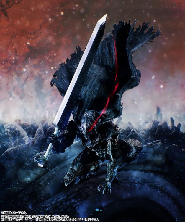 Berserk S.H.Figuarts Guts (Berserker Armor - Heat of Passion