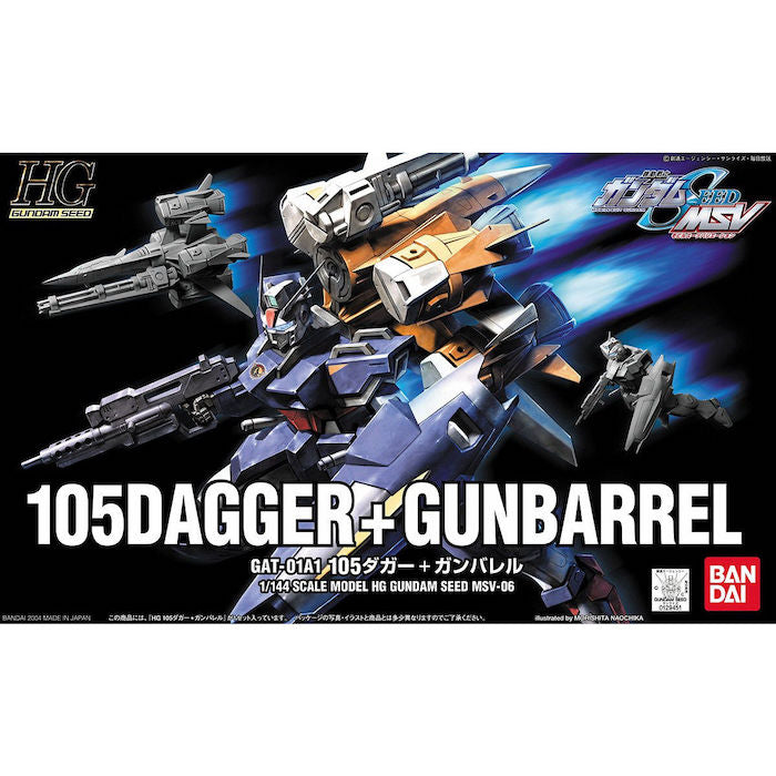 HGCE #06 105 Dagger + Gunbarrel 1/144