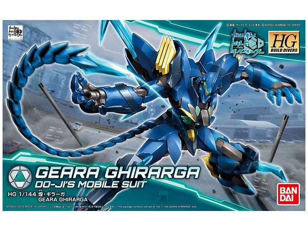 HGBD #007 Geara Ghirarga 1/144