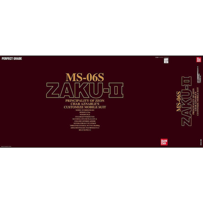 PG - 1/60 - MS-06S Zaku II