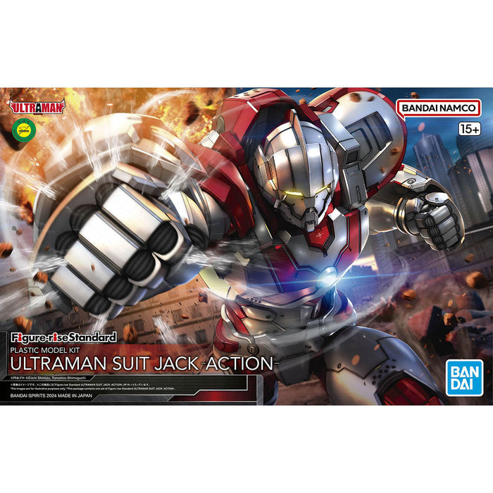 BANDAI Figure-rise Standard ULTRAMAN SUIT JACK -ACTION