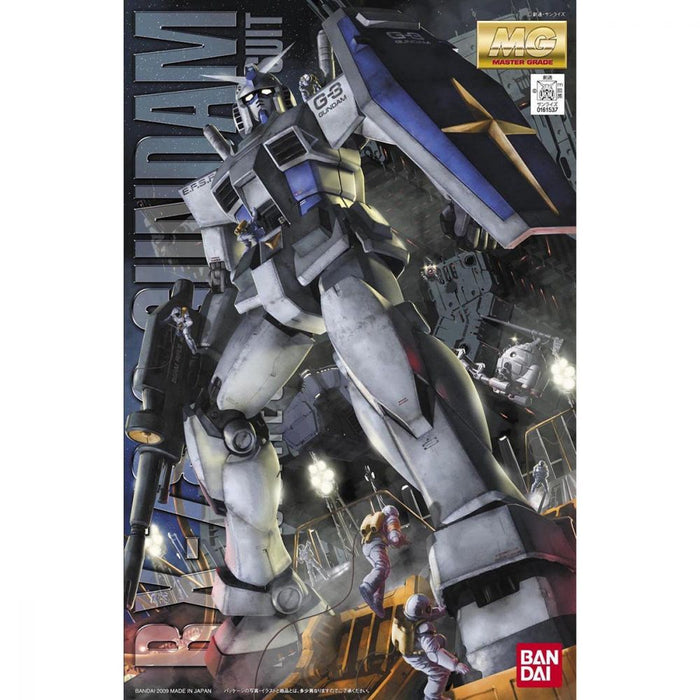MG RX-78-3 G-3 Gundam Ver. 2.0 1/100
