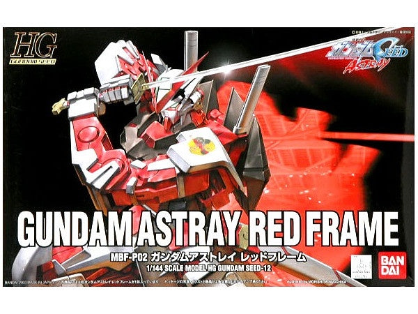 HG 1/144 #12 Gundam Astray Red Frame
