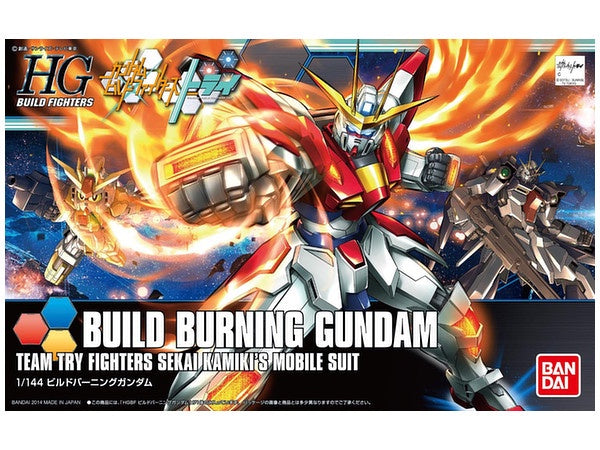 HGBF #018 Build Burning Gundam 1/144