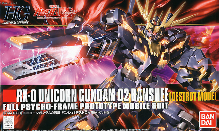 HGUC 1/144 #134 Banshee (Destroy Mode)
