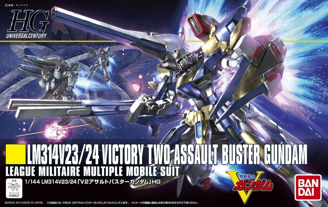 HGUC 189 V2 Assault Buster Gundam 1/144