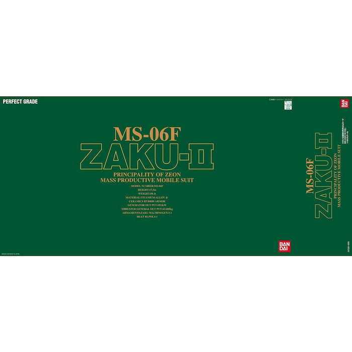 PG - 1/60 - MS-06-F Zaku II