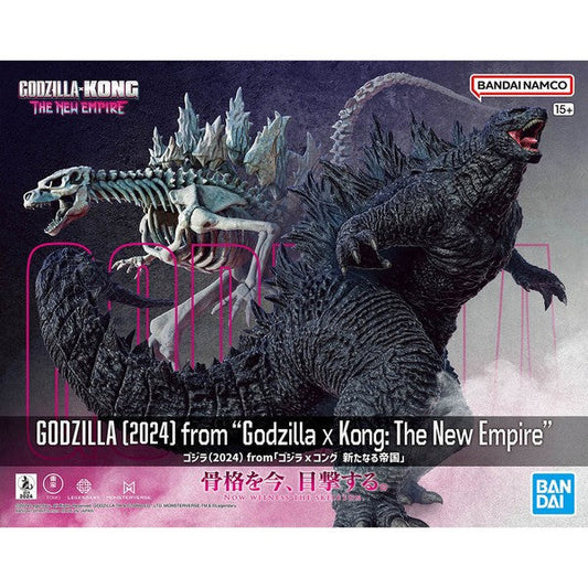 Godzilla x Kong: The New Empire - Godzilla - Model Kit