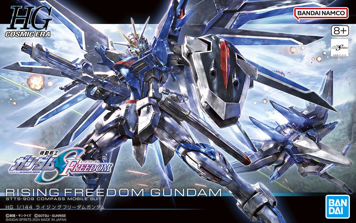 BANDAI HG 1/144 RISING FREEDOM GUNDAM