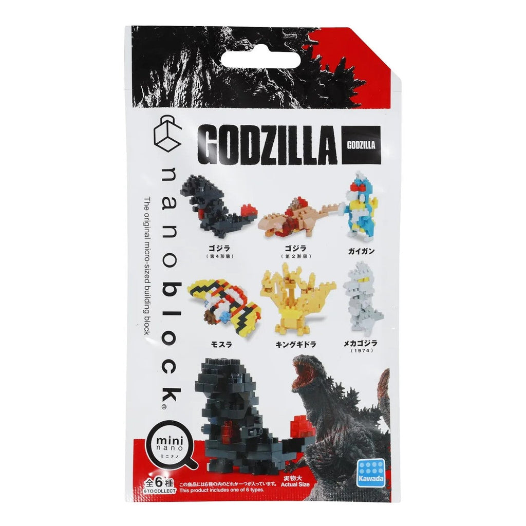 Kawada Nanoblock Mini GODZILLA ( Random Blind Box)