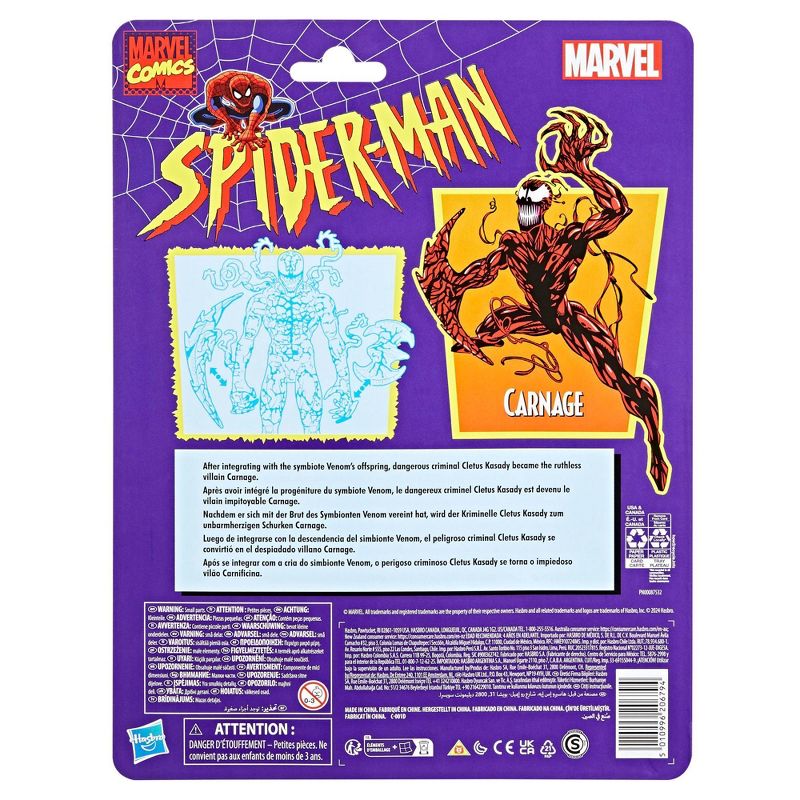 Marvel Legends - Retro Carnage