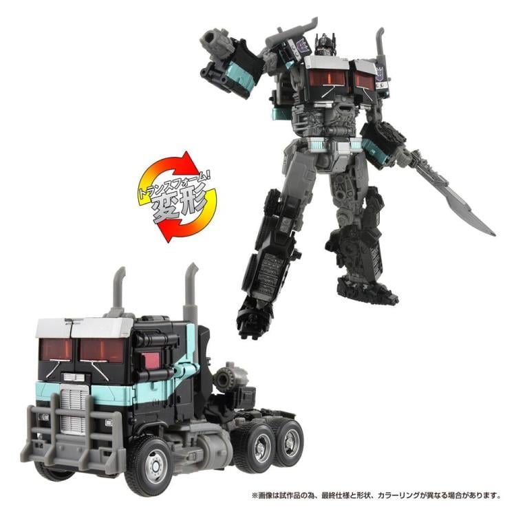 Transformers: Rise of the Beasts Nemesis Prime (40th Anniversary Ver.) Exclusive