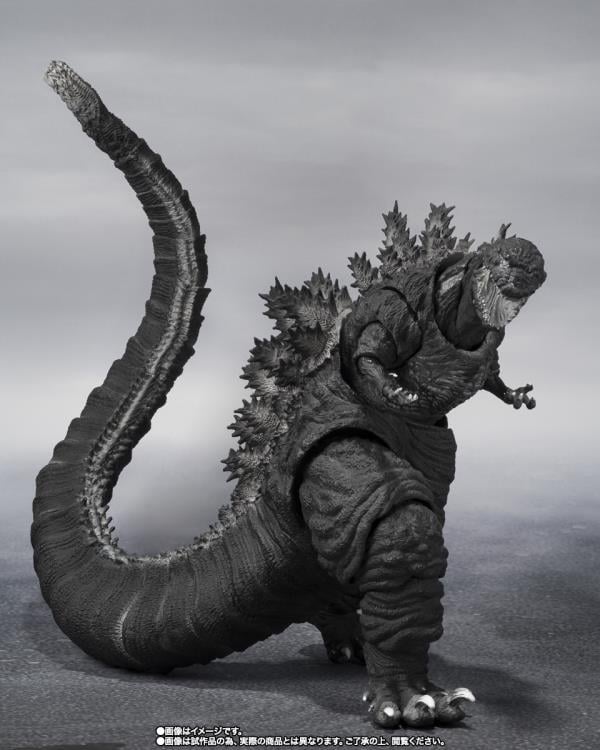 Shin Godzilla S.H.MonsterArts Godzilla 4th Form Orthochromatic Ver.