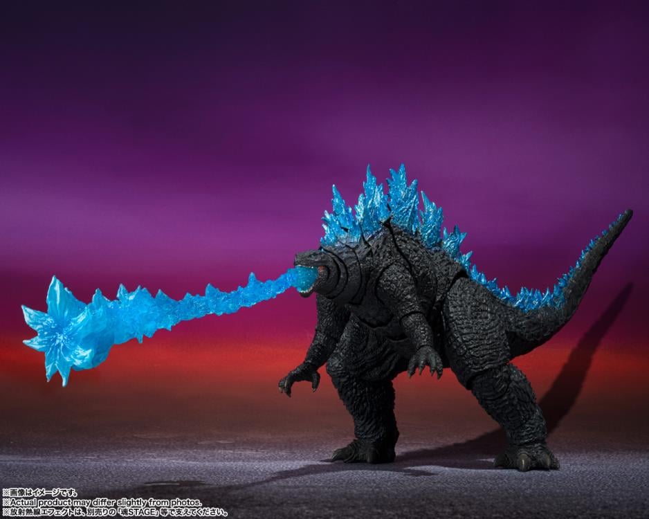 Godzilla x Kong: The New Empire S.H.MonsterArts - Godzilla