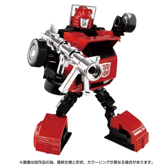 Transformers Missing Link C-04 Cliffjumper