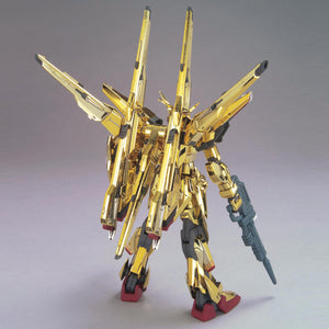 HGCE #15 Akatsuki Oowashi/Shiranui 1/100