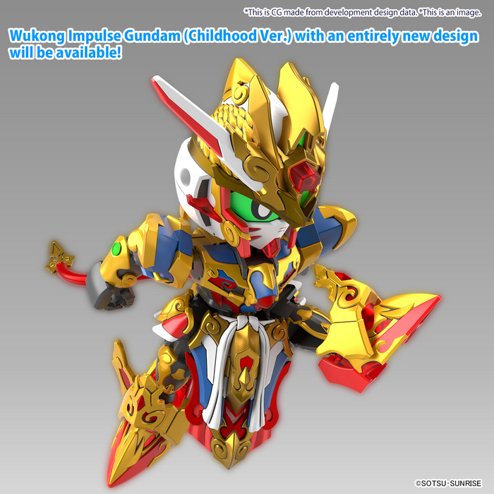 SDW Heroes WuKong Impulse Gundam (Childhood Ver.) & Sanzang Strike Freedom Gundam Set