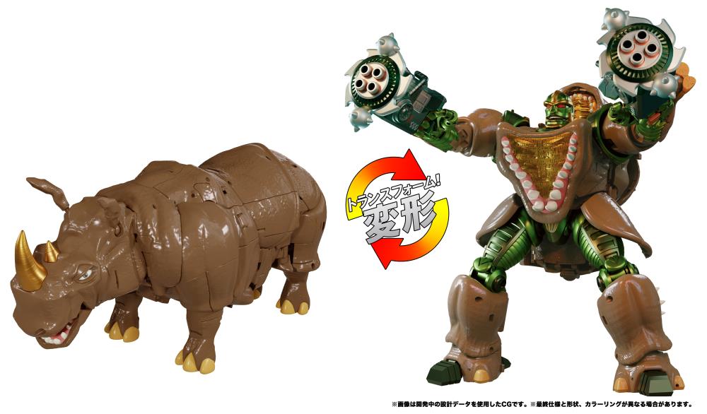 Transformers Masterpiece MP-59 Rhinox