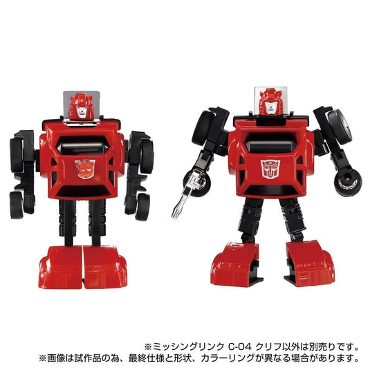 Transformers Missing Link C-04 Cliffjumper