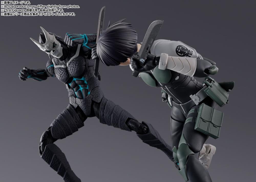 Kaiju No. 8 S.H.Figuarts Soshiro Hoshina Action Figure