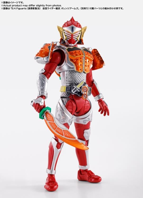 Kamen Rider Gaim S.H.Figuarts -Shinkocchou Seihou- Kamen Rider Baron Banana Arms Action Figure