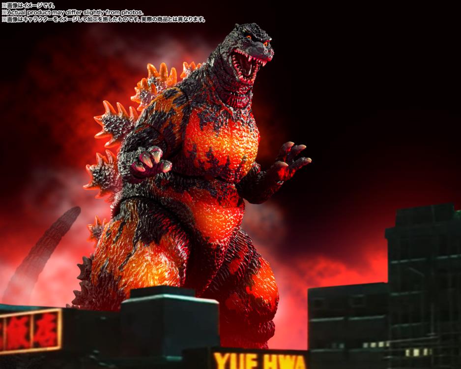 Godzilla vs. Destoroyah - S.H.MonsterArts - Godzilla - 70th Anniversary Special Ver.