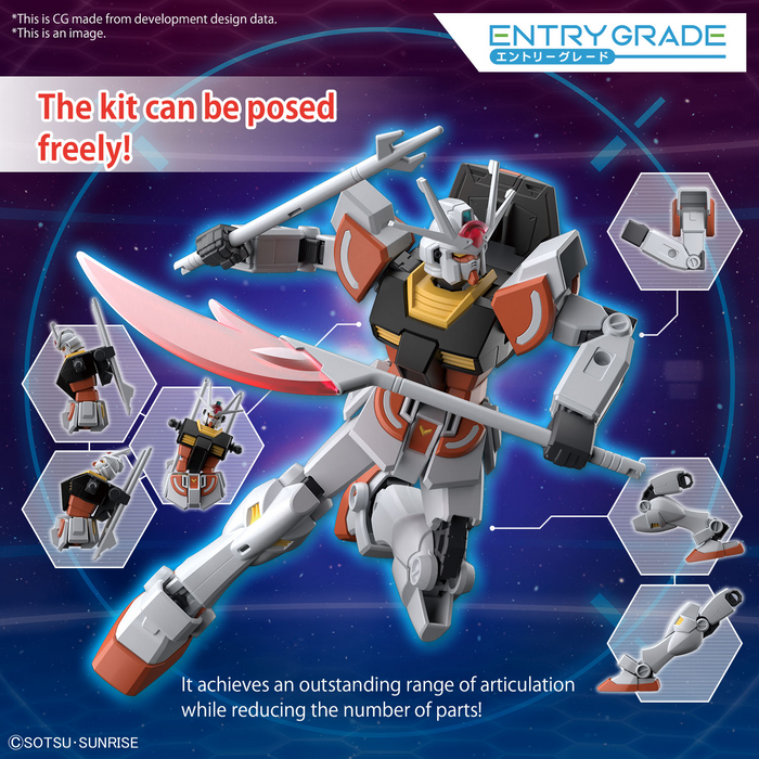 ENTRY GRADE 1/144 LAH GUNDAM