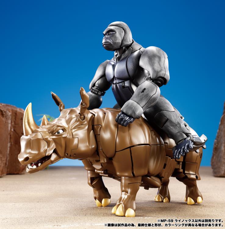 Transformers Masterpiece MP-59 Rhinox