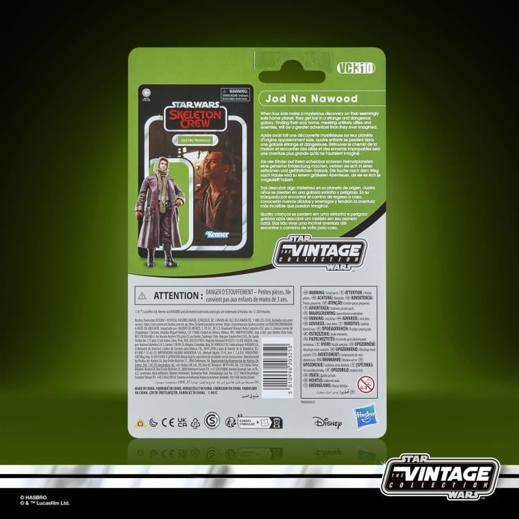 Star Wars: The Vintage Collection Jod Na Nawood (Skeleton Crew)