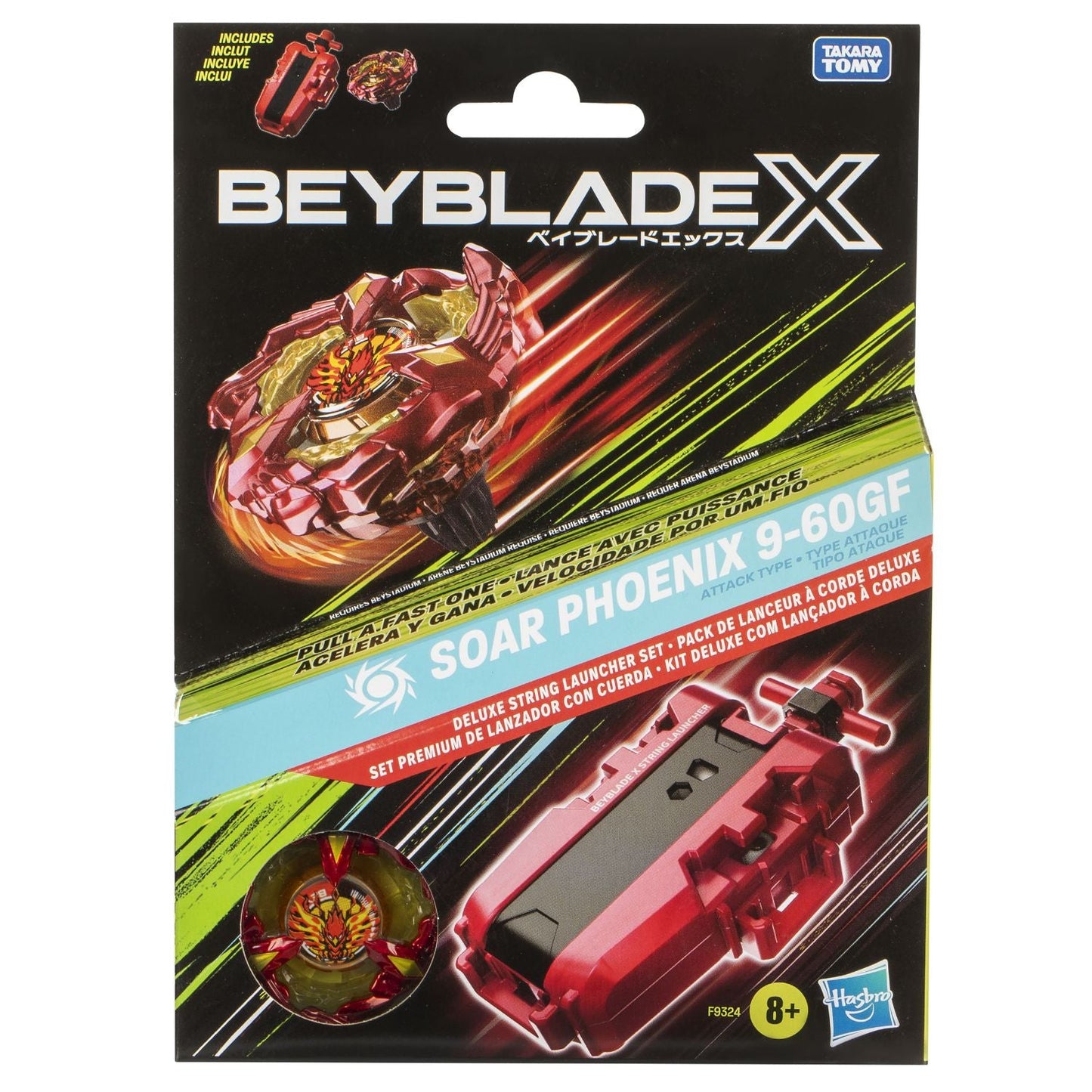 Beyblade X Soar Phoenix Deluxe String Launcher Set