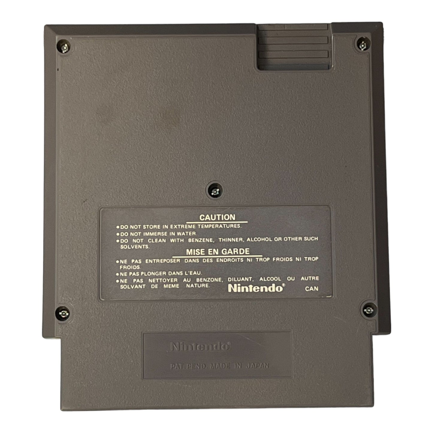 Urban Champion (NES)