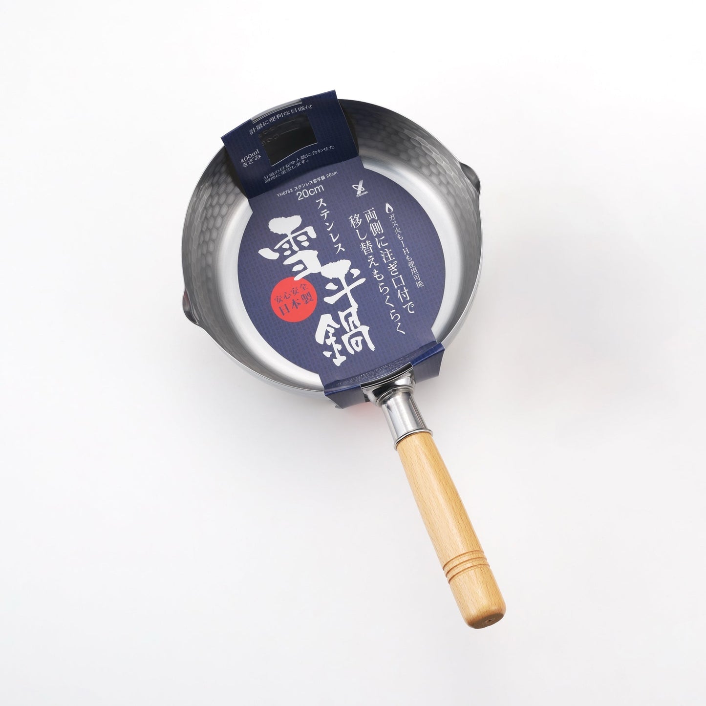 Yoshikawa Yukihira Saucepan 20 cm Stainless Steel  | 2.1L