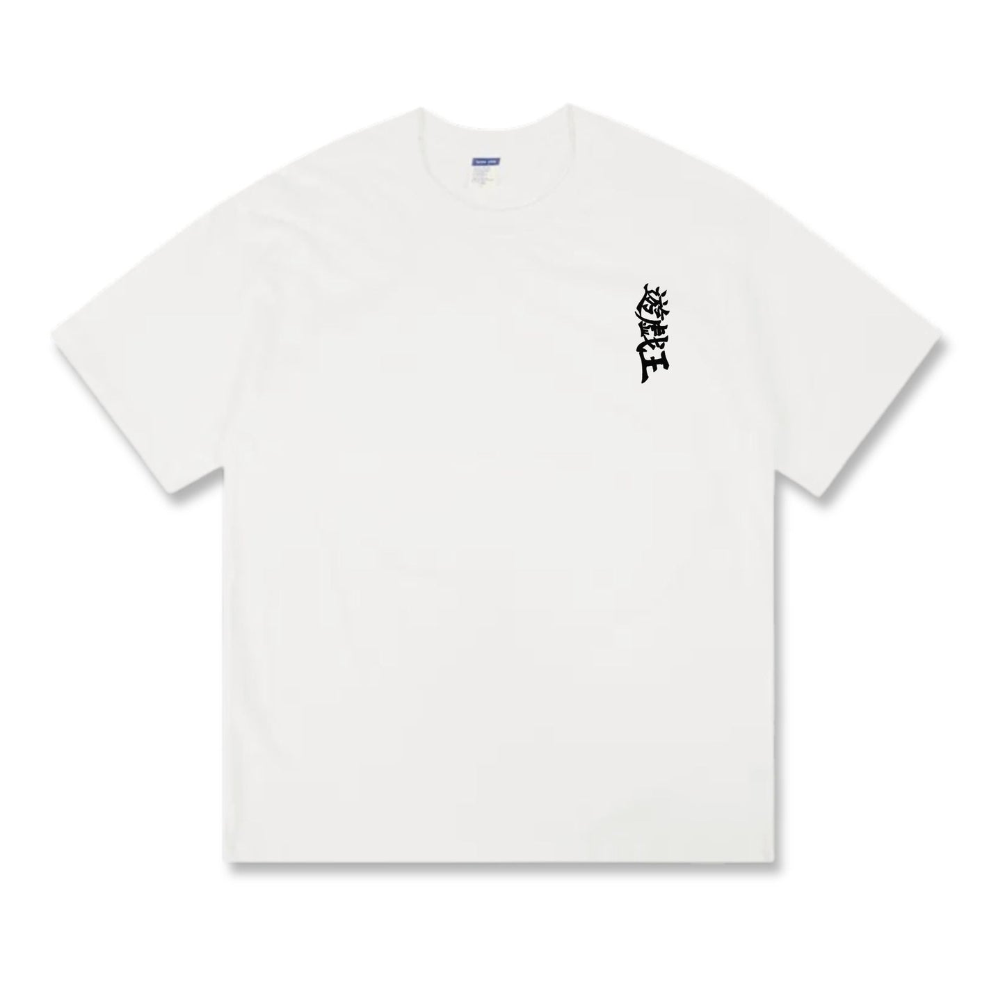 Yugi - Kazuki Takahashi T-shirt