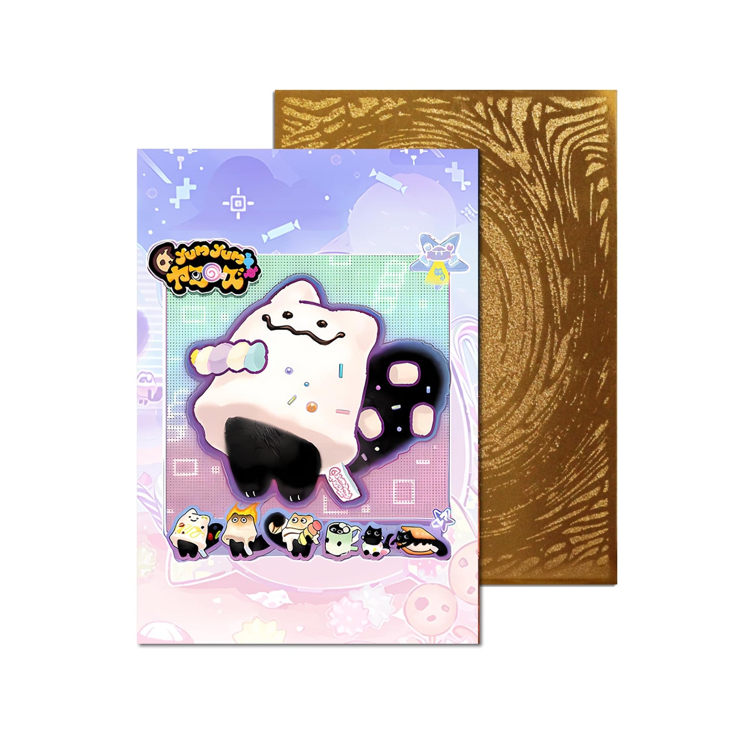 Yummy Marshmallow Metal Field Center