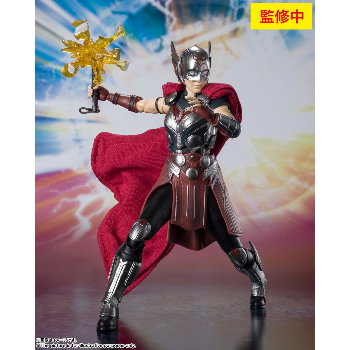 Thor: Love & Thunder Mighty Thor S.H.Figuarts Action Figure (Open Box)