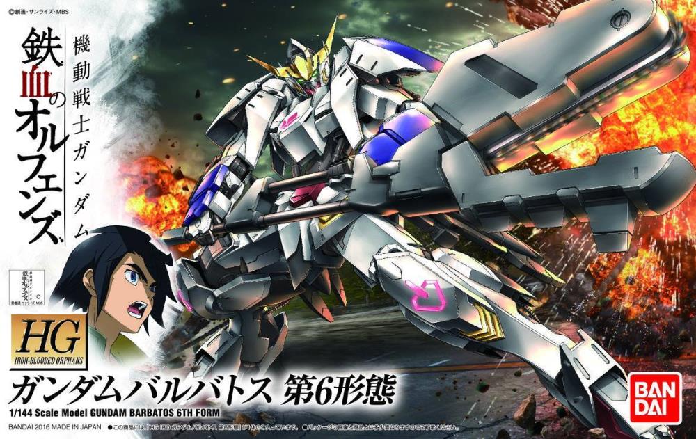 Gundam HGI-BO 1/144 Gundam Barbatos (6th Form) Model Kit
