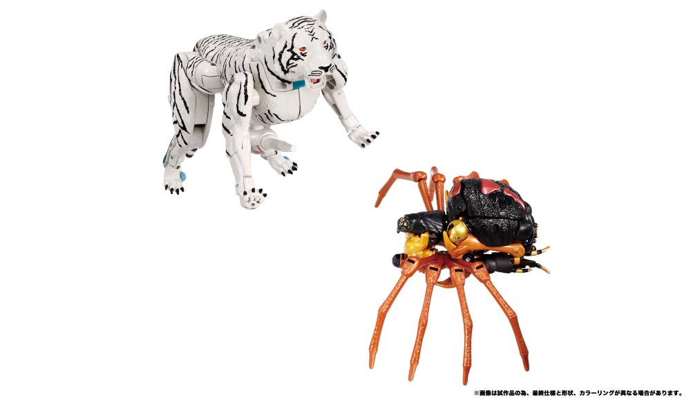 Transformers: Beast Wars BWVS-04 Tigatron vs. Blackarachnia - Premium Finish - Two-Pack (preorder)